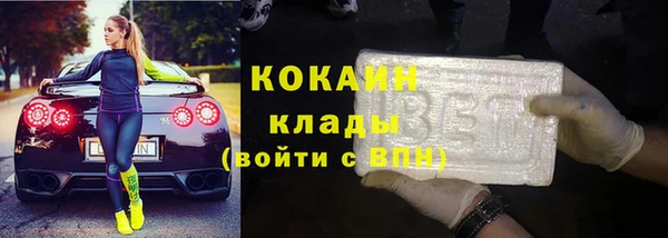 а пвп мука Верхний Тагил