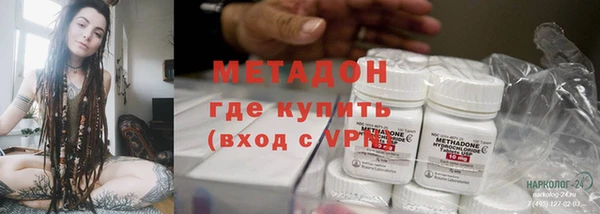 скорость Бородино
