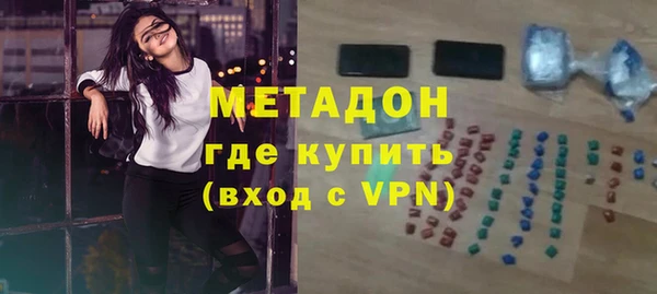 скорость Бородино