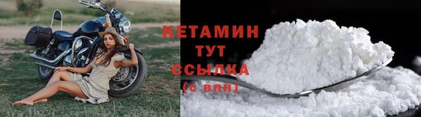 скорость Бородино