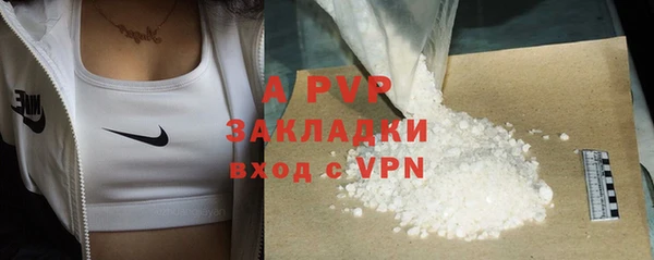 MDMA Бугульма