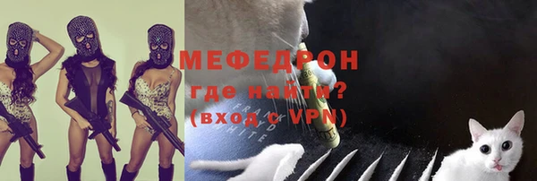 крисы Верхнеуральск