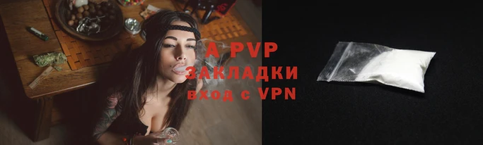 ГАЛЛЮЦИНОГЕННЫЕ ГРИБЫ Бронницы