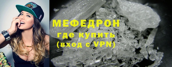 скорость Бородино