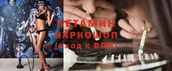 скорость Бородино